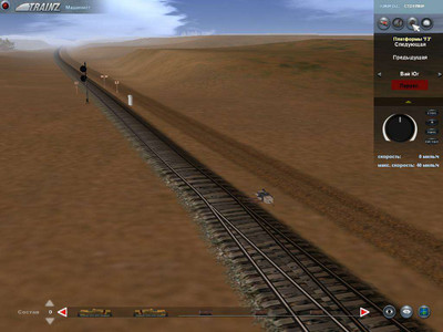 третий скриншот из Ultimate Trainz Collection / Твоя Железная Дорога