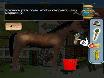 четвертый скриншот из Clever Kids: Pony World / Разузнайка. В стране пони