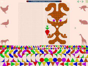 второй скриншот из Детский конструктор - пазлы - мозаика 1.1