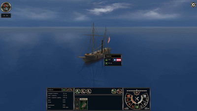 первый скриншот из Дилогия Ironclads: High Seas / Броненосцы. Главный калибр + Ironclads: American Civil War / Броненосцы. Эпоха стальных гигантов