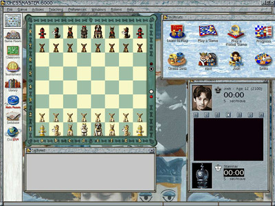 третий скриншот из ChessMaster 8000