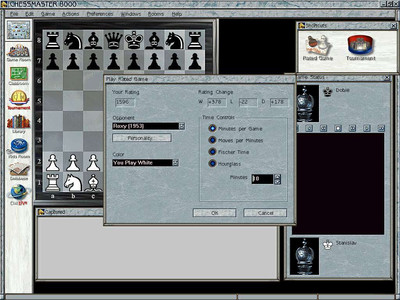 второй скриншот из ChessMaster 8000