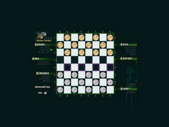 третий скриншот из Easy Chess / Королевский гамбит