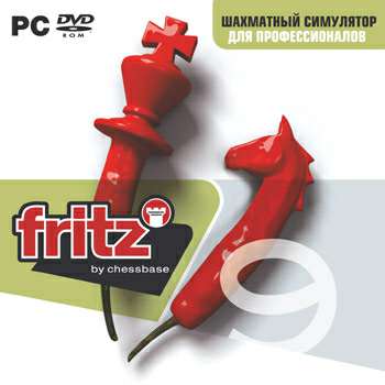 Обложка Fritz 9
