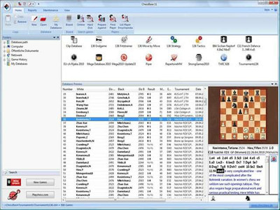 первый скриншот из ChessBase 11