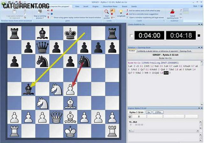 третий скриншот из Fritz Chess 12