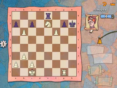 третий скриншот из Шахматы для детей: Учимся играть