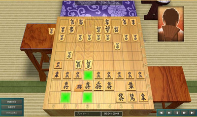 третий скриншот из Honkakuteki Series: 3D Shogi