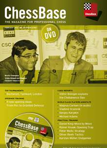 Обложка ChessBase Magazine 152 + новый ChessBase Reader