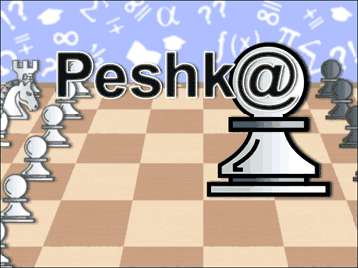 Обложка Peshka Chess Lessons Courses Pack 2013 / Сборник уроков для шахматной оболочки Peshka 2013