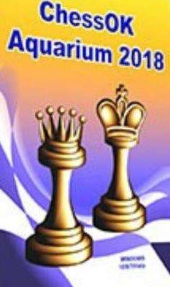 Chess Aquarium 2018