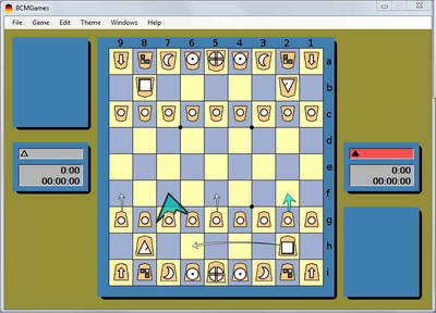 первый скриншот из Сборник Сёги, шахматы, макрук