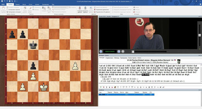 третий скриншот из Master Class Vol.1: Bobby Fischer / Мастер-класс. Том 1: Бобби Фишер.