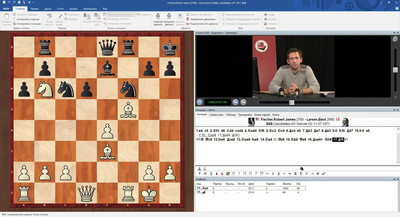 четвертый скриншот из Master Class Vol.1: Bobby Fischer / Мастер-класс. Том 1: Бобби Фишер.