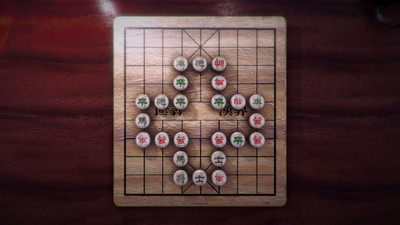 четвертый скриншот из Chinese Chess / Elephant Game