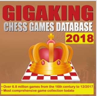 Обложка GigaKing 2018 Database