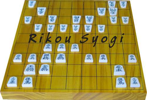 Rikou Syogi / Сёги (японские шахматы)