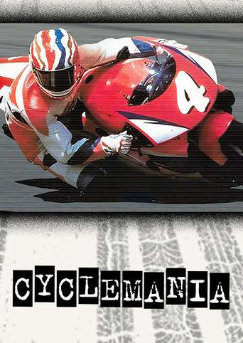 Обложка Cyclemania
