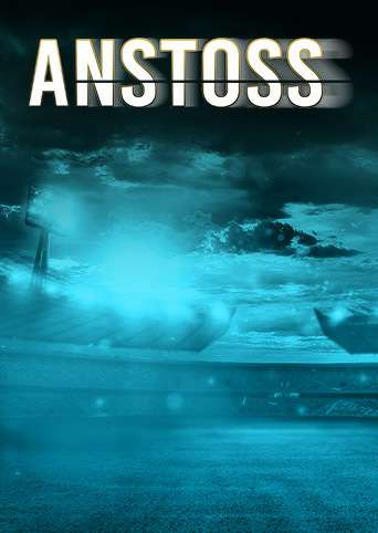 Anstoss / On the Ball