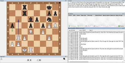 второй скриншот из Stockfish Chess Engine 12 - Шахматный движок UCI