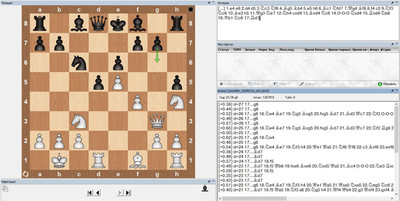 первый скриншот из Stockfish Chess Engine 12 - Шахматный движок UCI