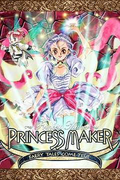 Princess Maker 3