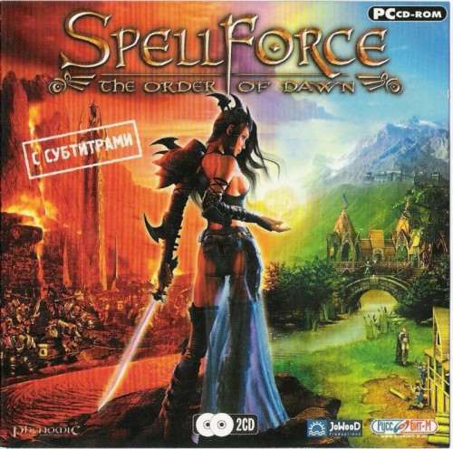 Антология SpellForce Антология SpellForce