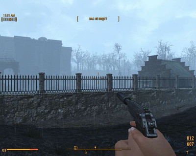 второй скриншот из Fallout 4: Game of the Year Edition (CoronerLemurEdition)