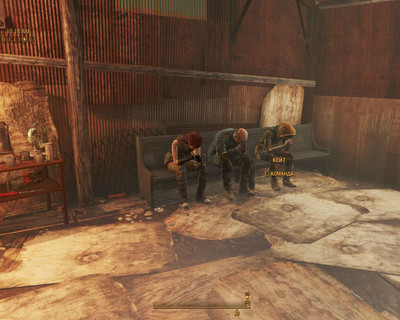 третий скриншот из Fallout 4: Game of the Year Edition (CoronerLemurEdition)