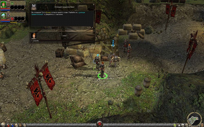 четвертый скриншот из Dungeon Siege II