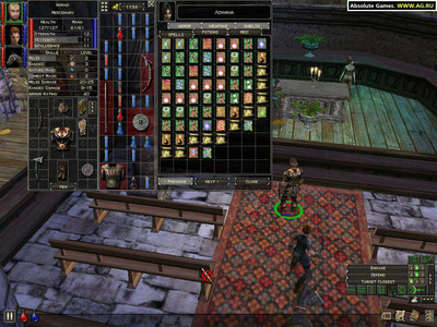 четвертый скриншот из Dungeon Siege: Легенды Аранны