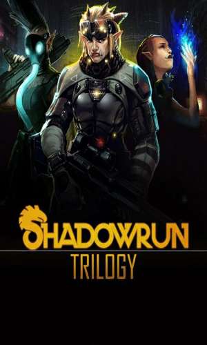Обложка Shadowrun Trilogy