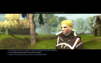 первый скриншот из Neverwinter Nights 2 Gold