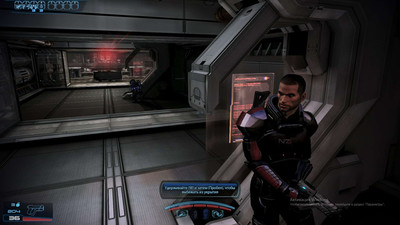 второй скриншот из Mass Effect 3 N7 Digital Deluxe Edition