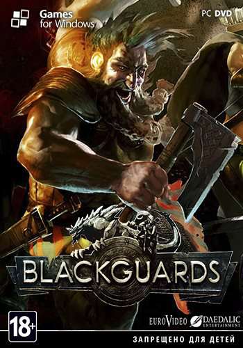 Обложка Blackguards - Deluxe Edition