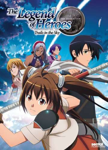 Обложка The Legend Of Heroes Trails In The Sky