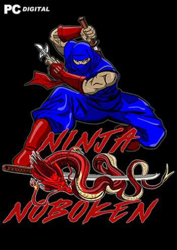 Обложка Ninja Noboken