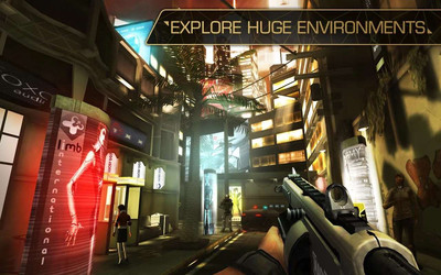 второй скриншот из Deus Ex The Fall