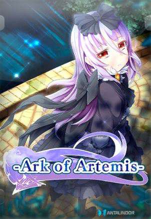 Обложка Ark of Artemis