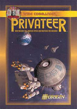 Обложка Wing Commander: Privateer