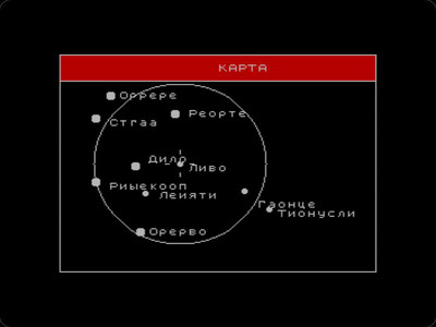 второй скриншот из Elite / Элита