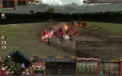 третий скриншот из Warhammer 40,000: Dawn of War - Soulstorm Ultimate Apocalypse mod