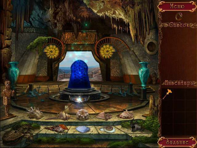 второй скриншот из Приключения Дианы Селинджер: Тайны Майя