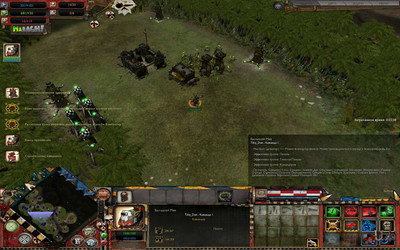 четвертый скриншот из Warhammer 40,000: Dawn of War - Soulstorm Ultimate Apocalypse mod