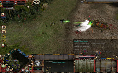 первый скриншот из Warhammer 40,000: Dawn of War - Soulstorm Ultimate Apocalypse mod