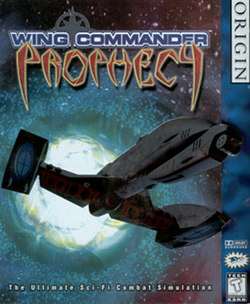 Обложка Wing Commander: Prophecy