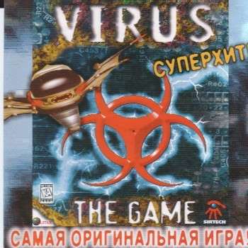 Virus The Game