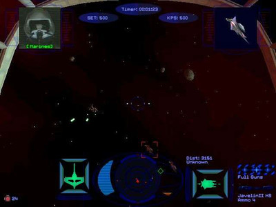 первый скриншот из Wing Commander Prophecy HQ