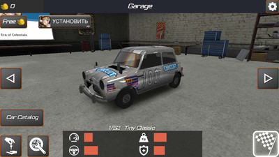 третий скриншот из Destruction Derby 2