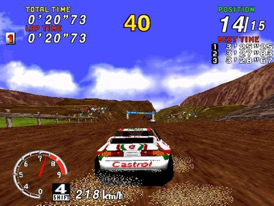 третий скриншот из Sega Rally Championship